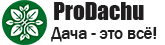 ProДачу